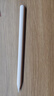 蘋果Apple Pencil 一代/二代 蘋果手寫筆二手蘋果手寫筆/電容筆/觸控筆二手平板電腦配件 蘋果Pencil 二代手寫筆 單筆【99新】 曬單實拍圖