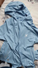 特步運動(dòng)冰絲防曬衣男夏季情侶皮膚衣休閑透氣連帽防紫外線(xiàn)防曬服外套 男/灰藍 150 2xl 男-170斤 曬單實(shí)拍圖