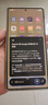 三星Galaxy S25 Ultra SM-S9380 S25U 全網(wǎng)通5G AI智能新款手機(jī) S25Ultra 鈦銀藍(lán) 12+256GB【港版聯(lián)?！?曬單實(shí)拍圖