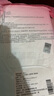 貓人一次性四件套床單被罩枕套柔軟加厚旅游酒店隔臟雙人床上必備用品 曬單實(shí)拍圖