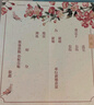 煙雨集請?zhí)Y(jié)婚婚禮請柬10個(gè)裝創(chuàng)意婚慶用品中式鳳冠流蘇喜帖邀請函 曬單實(shí)拍圖