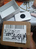 TCL隨身wifi三網(wǎng)通用免插卡無線wifi6車載4G路由器隨身便攜無限制移動聯(lián)通電信全國通用2025款5GXY15B 【旗艦頂配版】3000毫安大電池超長續(xù)航36小時 不限速不虛標月享1500G流量 曬單實拍圖
