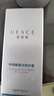 優(yōu)斐斯（uface）氨甲環(huán)酸精華液傳明酸5%濃度提亮膚色淡化色沉補(bǔ)水 20ml*2瓶 【送40ml】 曬單實(shí)拍圖