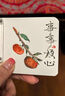 鈺貝嘉女孩生日禮物7-14歲兒童玩具女生8-12歲10-15歲小學(xué)生美術(shù)畫(huà)畫(huà)本 清新綠摸魚(yú)本+12格調色盤(pán) 12色顏料+繪畫(huà)筆 曬單實(shí)拍圖