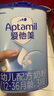 愛他美（Aptamil）經(jīng)典版幼兒配方奶粉3段（12-36月齡） 800g*1罐【新國標】 曬單實拍圖
