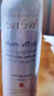 雅漾（Avene）舒泉噴霧300ML*2補(bǔ)水保濕爽膚柔膚濕敷化妝水舒緩敏肌大噴禮物 曬單實(shí)拍圖