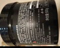 ZHIDUO氨基酸蛋白發(fā)膜燙染修護(hù)干枯毛躁分叉免蒸護(hù)發(fā)素精油柔順滑學(xué)生女 氨基酸蛋白發(fā)膜500g*1瓶' 曬單實(shí)拍圖