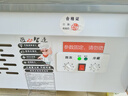 美凌時(shí)尚家點(diǎn)菜柜商用麻辣燙展示柜冷藏冷凍雙用冷藏柜保鮮柜冰柜蔬菜水果冒菜柜燒烤柜串串柜 1.8米上冷藏下冷凍丨4D銅管制冷 高效制冷+節能鎖冷新升級 曬單實(shí)拍圖