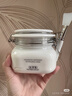 佰草集新七白美白清潔泥膜淡斑大白泥面膜500g【升級(jí)版】 涂抹式補(bǔ)水 曬單實(shí)拍圖