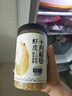 十月稻田 大連產(chǎn)淡干蝦皮 110g 不咸可打粉 紫菜蛋花湯 海米干 蝦米皮 曬單實(shí)拍圖