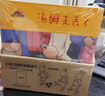 小兔湯姆成長(cháng)的煩惱系列圖畫(huà)書(shū) 兒童繪本3-6歲湯姆上幼兒園繪本 走丟了幼兒寶寶成長(cháng)故事書(shū) 小兔湯姆成長(cháng)的煩惱系列圖畫(huà)書(shū) 旅行版全26冊 曬單實(shí)拍圖