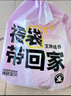 碧芭寶貝京東定制盲盒試用裝福袋紙尿褲L碼18片(9-14kg)尿不濕夏季超薄 曬單實(shí)拍圖