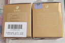 舍得 敬相逢 知音 濃香型白酒 52度500ml*2瓶 雙瓶裝 送禮禮物 曬單實(shí)拍圖