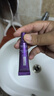 歐萊雅（LOREAL）紫熨斗眼霜眼部緊致 30ml （7.5ml*4）+面膜套裝 曬單實(shí)拍圖