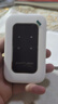 影騰隨身wifi三網(wǎng)通用無線wi-fi6免插卡移動(dòng)聯(lián)通電信無限制便攜式4G高速隨行網(wǎng)絡(luò)通用流量2025款5GHF 【三網(wǎng)通3000毫安充電款+白色】超長續(xù)航 曬單實(shí)拍圖