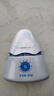 Hi!papa海龜爸爸防曬精華乳小光盾Pro戶外高倍兒童防曬乳30+5g SPF50+ 曬單實(shí)拍圖