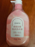 網(wǎng)易嚴(yán)選 香氛內(nèi)衣洗衣液500g*3瓶 酵素抑菌去黃去血漬洗衣液 曬單實(shí)拍圖