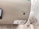 萬家樂【睿能D60-FY2一級能效】電熱水器60升 8倍水量全家夠用健康殺菌儲(chǔ)水式家用3000W速熱 曬單實(shí)拍圖