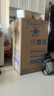 海爾（Haier）波輪洗衣機(jī)全自動(dòng)家用10公斤大容量家電國(guó)家補(bǔ)貼20%以舊換新 直驅(qū)變頻一級(jí)能效雙動(dòng)力XQS100-BZ659 曬單實(shí)拍圖