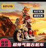 52TOYS TOM & JERRY貓和老鼠復(fù)古機(jī)車手辦潮玩動漫玩具擺件生日禮物 曬單實拍圖
