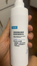 可復美噸噸乳80ml/瓶透明質酸鈉藻萃盈潤保濕精華乳保濕沁潤 曬單實拍圖