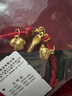 潮宏基 錦衣玉食寶寶黃金手鏈足金吉祥三寶轉(zhuǎn)運(yùn)珠本命年紅繩寶寶金飾 抽拉繩長約14cm+延長繩 曬單實拍圖