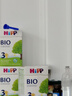 喜寶咨詢立減(HiPP) BIO有機嬰幼兒配方奶粉 3段 德國原裝進(jìn)口 600gX4盒裝 曬單實拍圖