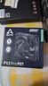 ARCTIC P12 PWM PST A-RGB風(fēng)扇 12cm機箱風(fēng)扇 P12 PRO智能溫控 電腦臺式機散熱風(fēng)扇 P12 PRO PST 曬單實(shí)拍圖