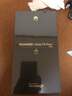 華為（HUAWEI）Mate 70 Pro+ 16GB+512GB墨韻黑鴻蒙AI 高亮鈦玄武架構(gòu) 紅楓原色影像華為手機(jī) 曬單實(shí)拍圖