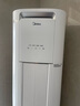 美的（Midea）酷省電3匹新一級能效PRO變頻冷暖 客廳空調(diào)柜機(jī)立式  APP 獨(dú)立除濕 升級款 國家補(bǔ)貼20% 以舊換新 大3匹 一級能效   酷省電PRO柜機(jī) 曬單實(shí)拍圖