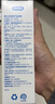 杜蕾斯（durex）凈潤人體醫用潤滑液60ml 夫妻用潤滑油房事免洗可舔 潤滑劑高潮液 曬單實(shí)拍圖