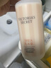 維多利亞的秘密（Victoria's Secret）新包裝保濕身體乳女秋季滋潤輕盈溫和潤體乳 乳木果355ml 曬單實(shí)拍圖