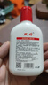 【?秋冬爆款】SOD蜜潤膚乳面霜 滋潤保濕補(bǔ)水維E乳護(hù)手霜面霜 SOD蜜1瓶裝 曬單實(shí)拍圖