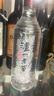 瀘州老窖 黑蓋 光瓶酒 濃香型白酒 42度500ml單瓶 新老包裝隨機 曬單實拍圖