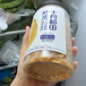 十月稻田 大連產(chǎn)淡干蝦皮 110g 不咸可打粉 紫菜蛋花湯 海米干 蝦米皮 曬單實(shí)拍圖