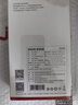 京東京造充電寶3c認(rèn)證可上飛機(jī)30W自帶線20000毫安大容量京東自營(yíng)快充移動(dòng)電源適用蘋(píng)果16小米華為榮耀手機(jī) 曬單實(shí)拍圖