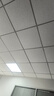 歐普照明（OPPLE）led集成吊頂600*600商用辦公超薄高顯色扣板燈面板燈平板燈廚衛(wèi)燈48W 白光 曬單實拍圖