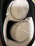 Bose QuietComfort 45升級(jí)款 QC45二代（指定門店自提） 晨霧白（可門店自提） 曬單實(shí)拍圖