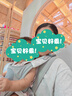 抱抱熊嬰兒豎抱腰凳背帶輕便四季0-36個(gè)月外出抱娃神器V26升級(jí)款-霧灰 曬單實(shí)拍圖