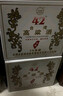 五緣灣 臺灣高粱酒三N窖藏 濃香型白酒 42度 500ml*12瓶 整箱 自飲口糧 曬單實拍圖
