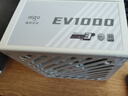 愛(ài)國(guó)者（aigo）星璨EV 1000W白金牌 白 ATX3臺(tái)式機(jī)箱電源 全A級(jí)日系電容/PPLP&80PLUS認(rèn)證/一鍵超頻/穩(wěn)壓5090 曬單實(shí)拍圖
