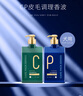 沐森堂犬用皮毛調(diào)理P型香波380ml預防鞏固型香波敏感皮膚非寵物藥浴 曬單實拍圖