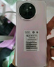 小米Civi 4 Pro 國家補(bǔ)貼 第三代驍龍8s 5000萬徠卡專業(yè)人像鏡頭 12GB+512GB 柔霧粉 5G AI手機(jī)國補(bǔ) 曬單實(shí)拍圖