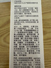 玉蘭油（OLAY）第3代淡斑小白瓶40ml煙酰胺精華液祛痘印美白面部精華生日禮物 曬單實(shí)拍圖