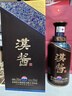 茅臺（MOUTAI）漢醬酒 醬香型白酒 51度 500ml*1 單瓶裝 曬單實拍圖