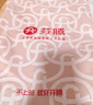 芬騰睡裙女純棉2025年春秋季新品花卉睡袍吊帶裙兩件套 曬單實(shí)拍圖
