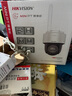 HIKVISION?？低暉o線攝像頭家用室外防水監(jiān)控器360度全景無死角400萬超清WiFi聲音報警可對講AI人形跟蹤 曬單實拍圖