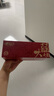 心相印抽紙婚慶紅色包裝紙巾酒席餐巾紙抽取式紙巾加厚大碼紙抽 3層 90抽*8盒 曬單實(shí)拍圖