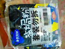 小熊駕到 鹽焗粉30g*3袋 鹽焗雞粉燒烤烤肉蝦雞類腌制調(diào)味料香料 曬單實(shí)拍圖