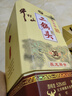 牛欄山二鍋頭 青龍珍品30 生肖龍年 清香型白酒 53度1L*1瓶 單瓶裝 曬單實拍圖